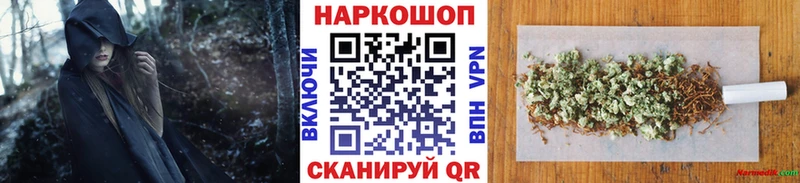 ГАШИШ Нерехта