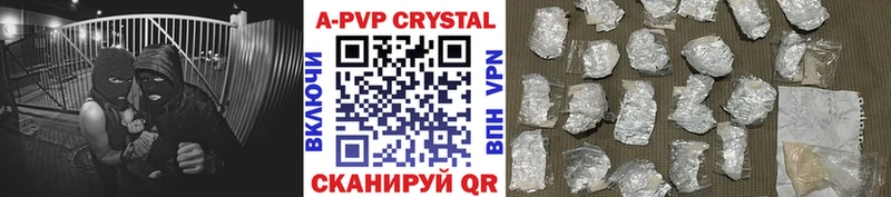 сайты даркнета Telegram  Нерехта  A-PVP крисы CK 