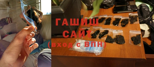 кокс Богородицк
