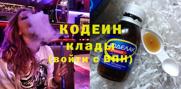 кокс Богородицк