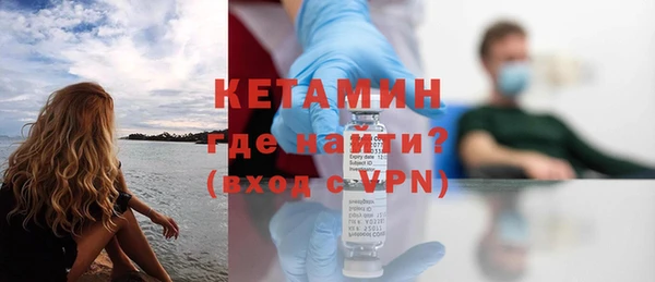 кокс Богородицк