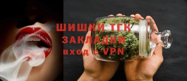 МДПВ Киреевск
