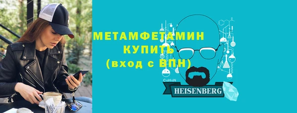 mix Кинешма
