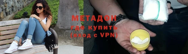 кокс Богородицк