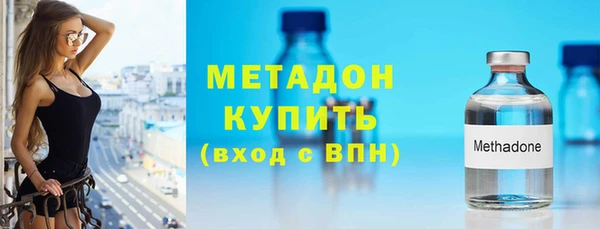 мефедрон мука Богданович