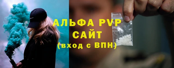 2c-b Богородск