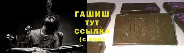 2c-b Богородск