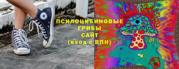 мефедрон мука Богданович