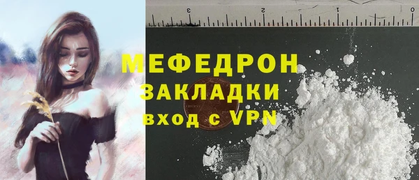 эйфоретик Киренск