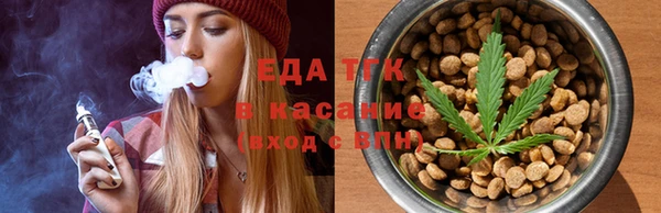 кокс Богородицк