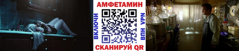 наркотики  Нерехта  МЕТАМФЕТАМИН мет 