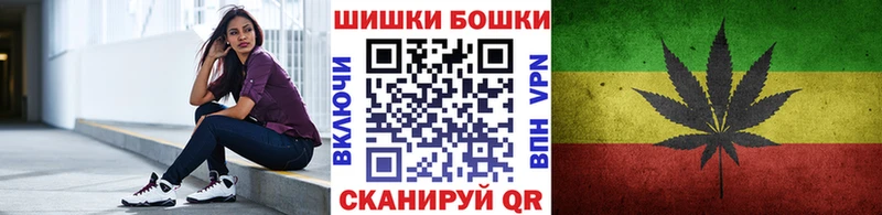 Канабис тримм  Нерехта 